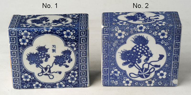 Chinese Blue and White Porcelain Pillows W/ Foo Dogs