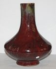 A Flambe bottle vase, circa 1800.