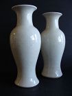 White Crackle Vases (Pair)