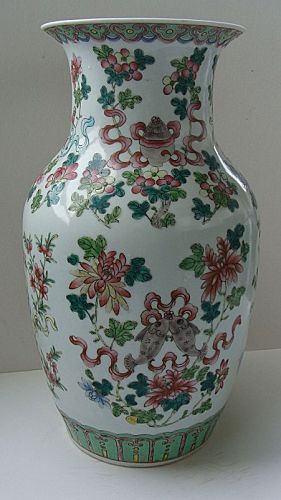 Famille Rose Vase - Qing