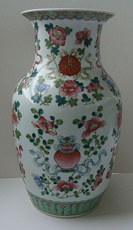 Famille Rose Vase - Qing
