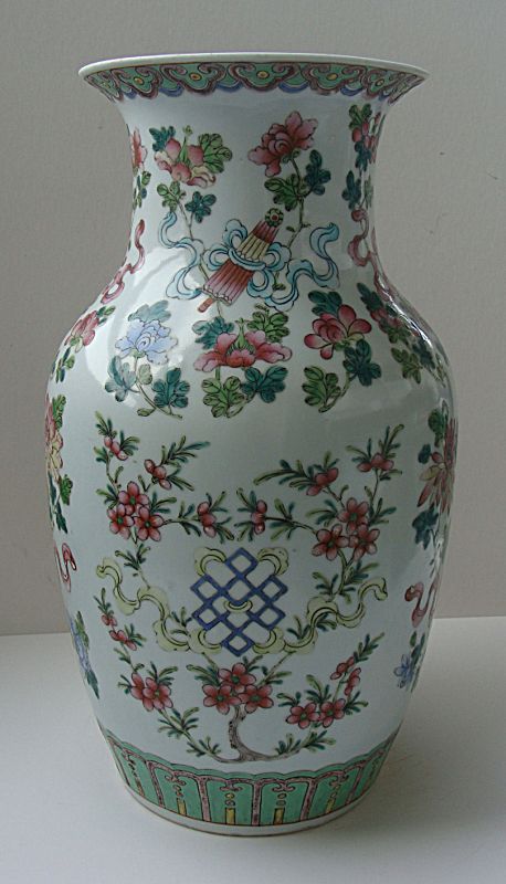 Famille Rose Vase - Qing