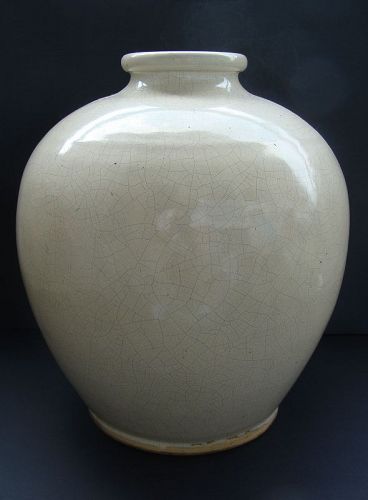 Ge Ware Crackle Vase