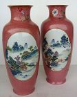 Famille Rose Vases (Pair)