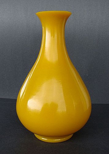 Beijing Glass Yellow Vase