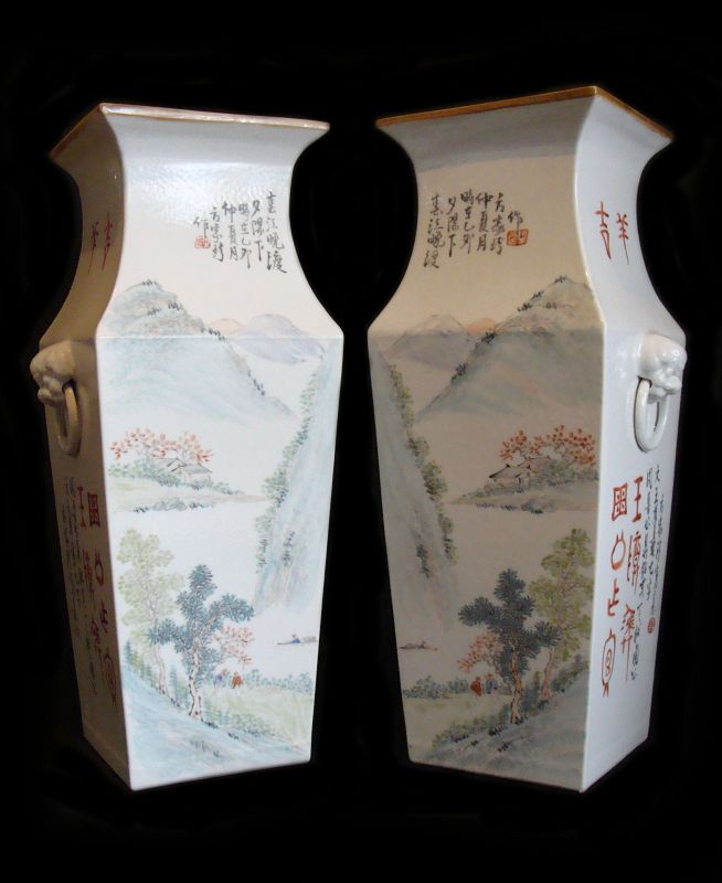 Qianjiang Porcelain Vases