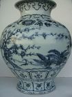 Blue and White Baluster Vase