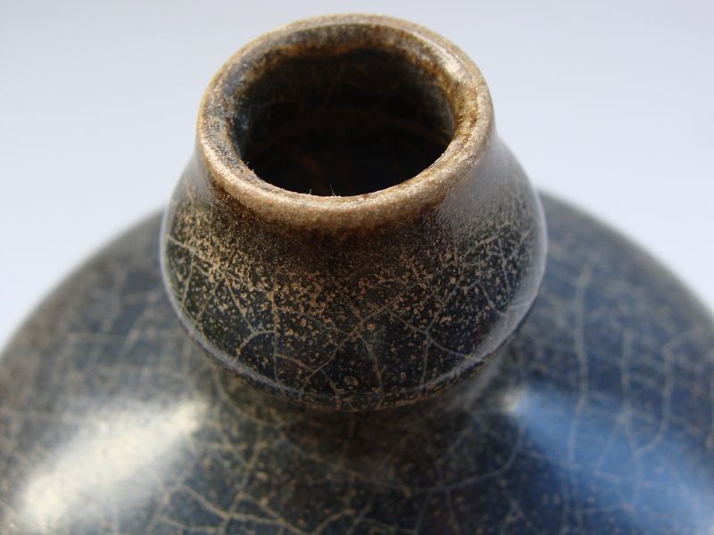 Junyao Vase