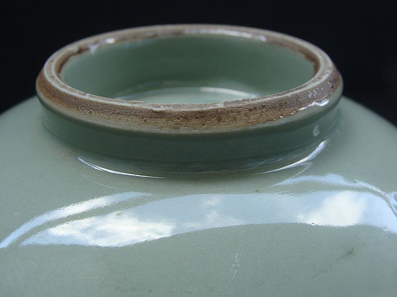 Celadon Bowl