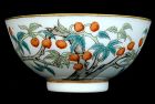 Apricot Tea Bowl