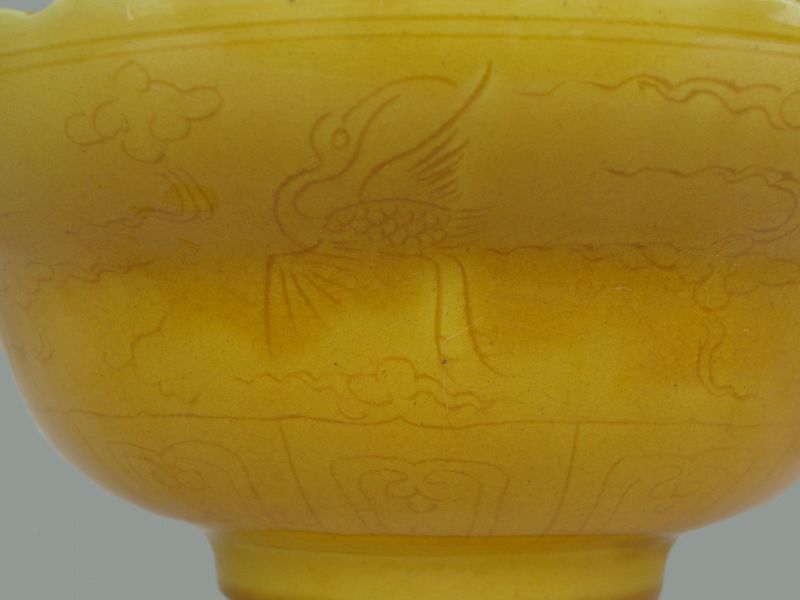 Chinese Yellow Glazed Bowls