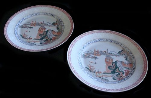 Famille Rose Plates