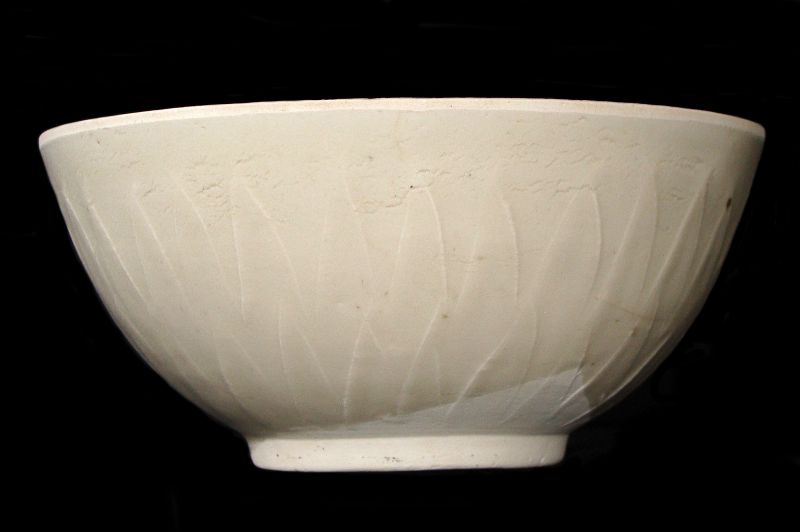 White Glazed Lotus Bowl