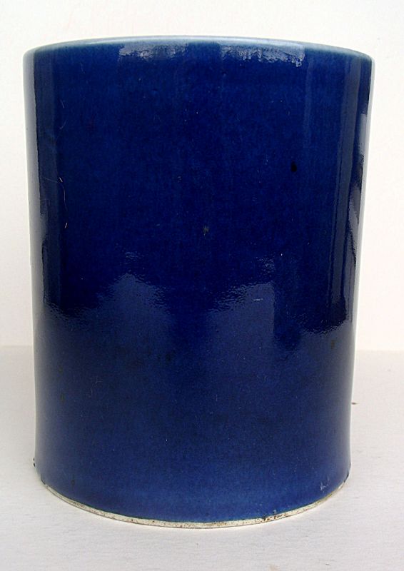 Blue Glaze Brushpot