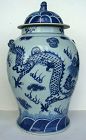 Dragon Baluster Vase