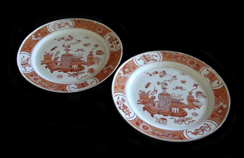 Chinese Pair of "Blood and Milk" Plates - Kangxi Period