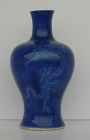 Powder Blue Dragon Vase