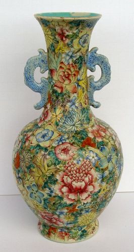 Chinese Mille Fleur Vase