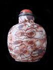 Puddingstone Snuff Bottle