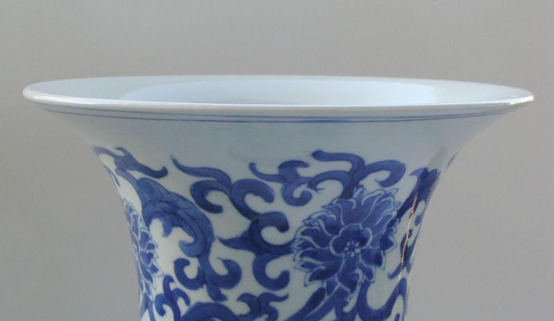 Beaker Vase (Pair)