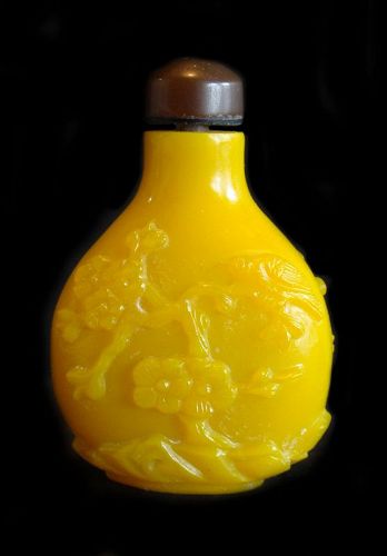 Peking Glass Snuff Bottle