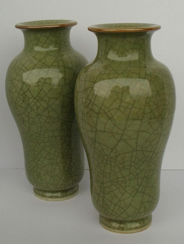 Celadon Vase (Pair)