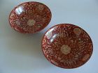 Iron Red Bowls (Pair)