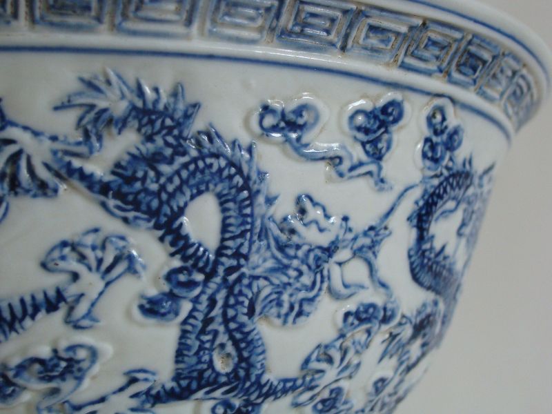 Chinese Dragon Bowls (Pair)