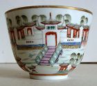 Chinese Pavilion Cup