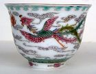 Chinese Dragon Cup