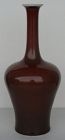 Chinese Copper Red Bottle Vase