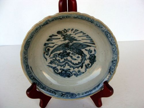 Chinese Ming Bowl