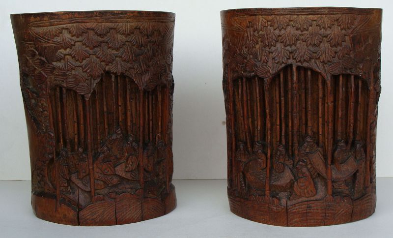 Chinese Bamboo Brush Pots (Pair)