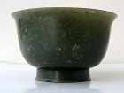 Chinese Spinach Green Jade Cup