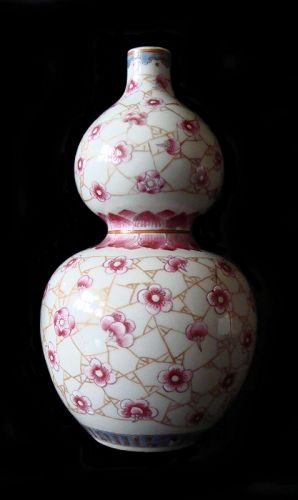 Chinese Double Gourd Vase