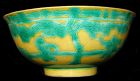 Chinese Yellow Ground Boys Bowl