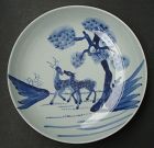 Chinese Large Blue and White Deer Bowl