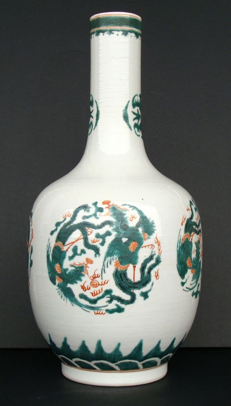 Chinese Famille Verte Bottle Vase