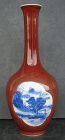 Chinese Red and Blue Bottle Vase
