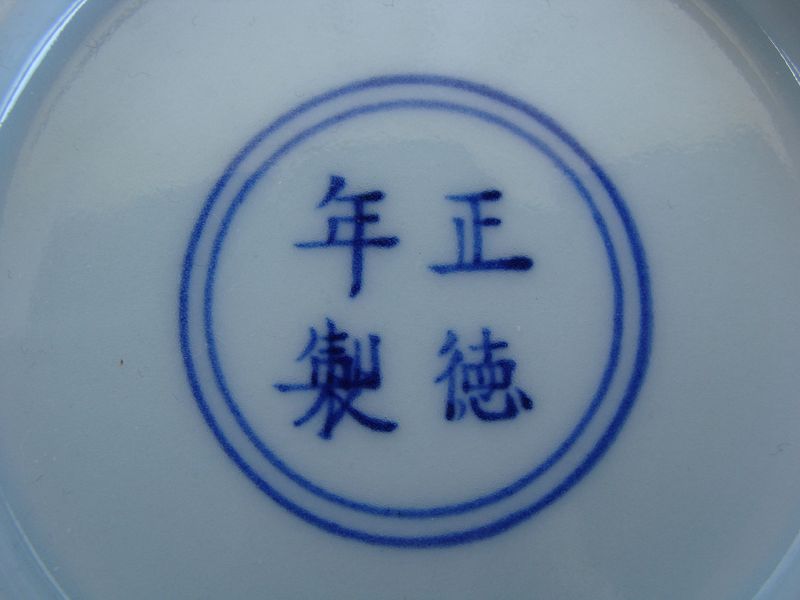 Chinese Zhadou (Pair)