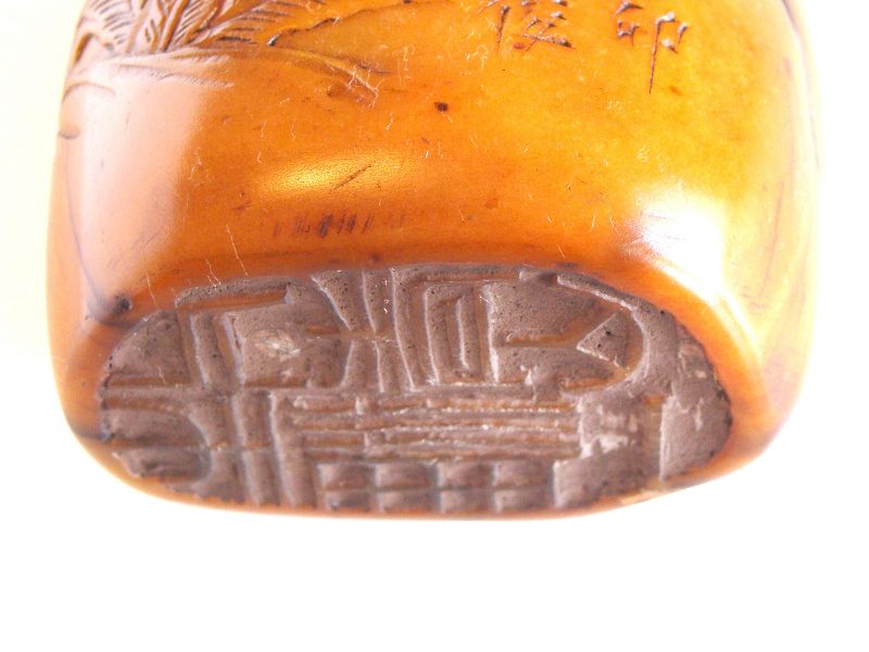 Chinese Carved Shoushan Seal