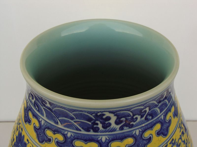 Chinese Yellow Ground Hu Vase