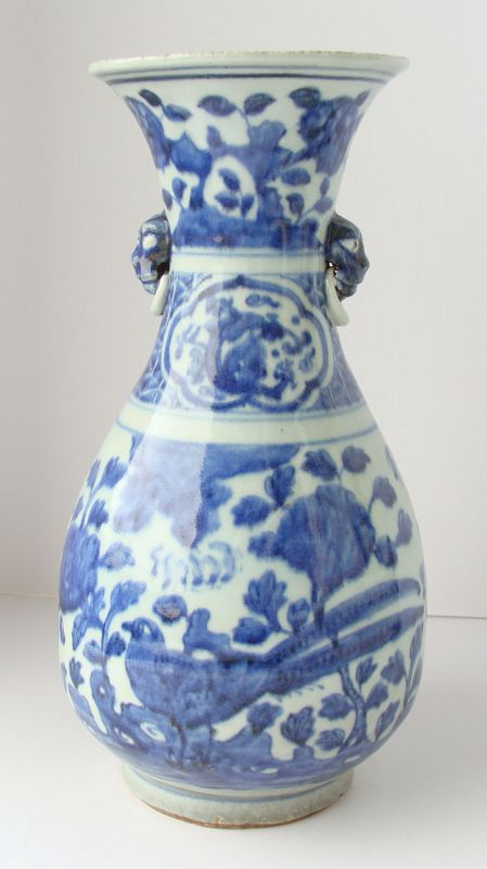 Chinese Blue and White Vase