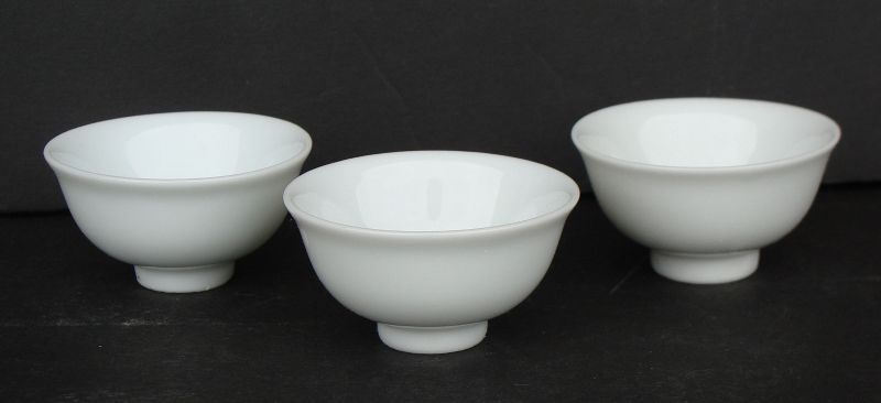 Chinese Dehua Tea Bowls (Set of 3)