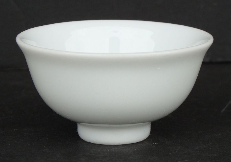 Chinese Dehua Tea Bowls (Set of 3)