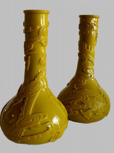 Chinese Opaque Yellow Glass Bottle Vases