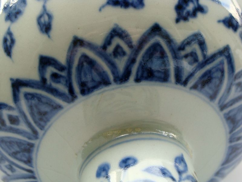 Chinese Blue and White Stembowl