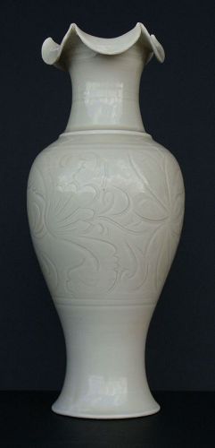 Chinese White Foliate Vase