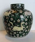 Chinese Famille Noir Jar and Cover