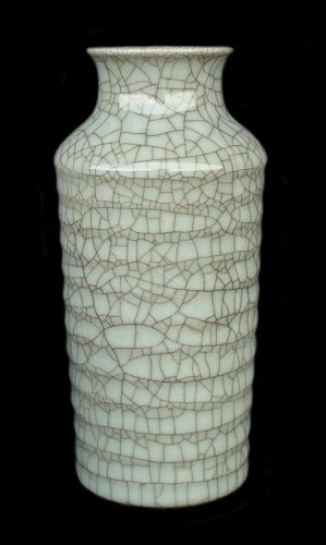 Chinese Ribbed Vase